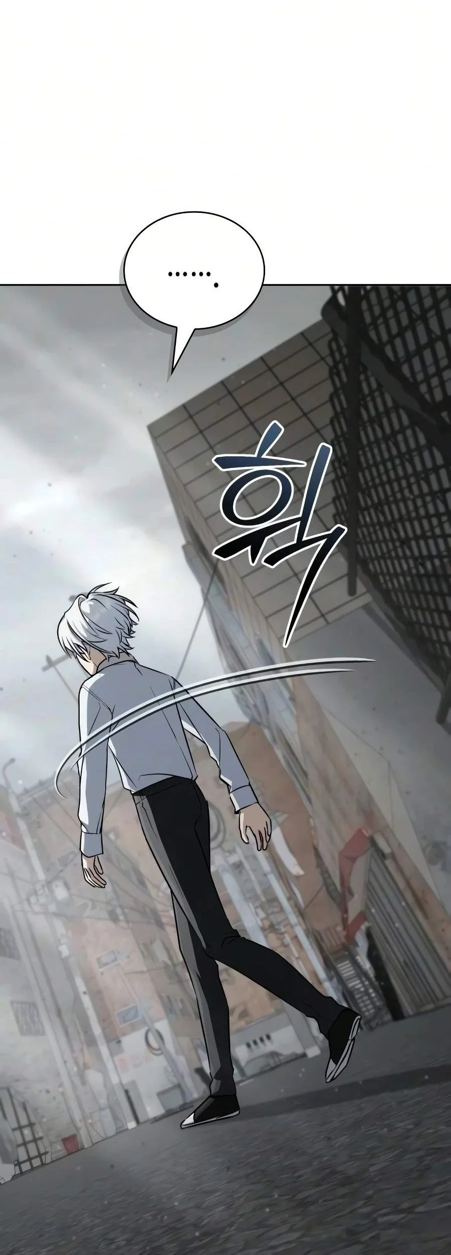 Genius Prismatic Mage Chapter 75 - halaman 119