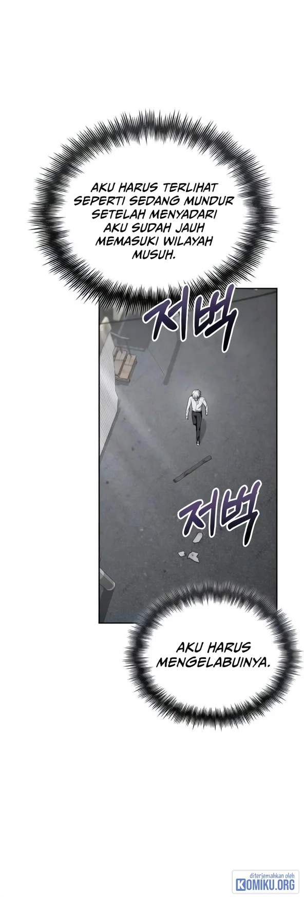 Genius Prismatic Mage Chapter 75 - halaman 122