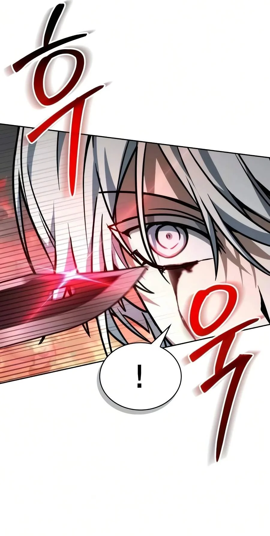 Genius Prismatic Mage Chapter 75 - halaman 19