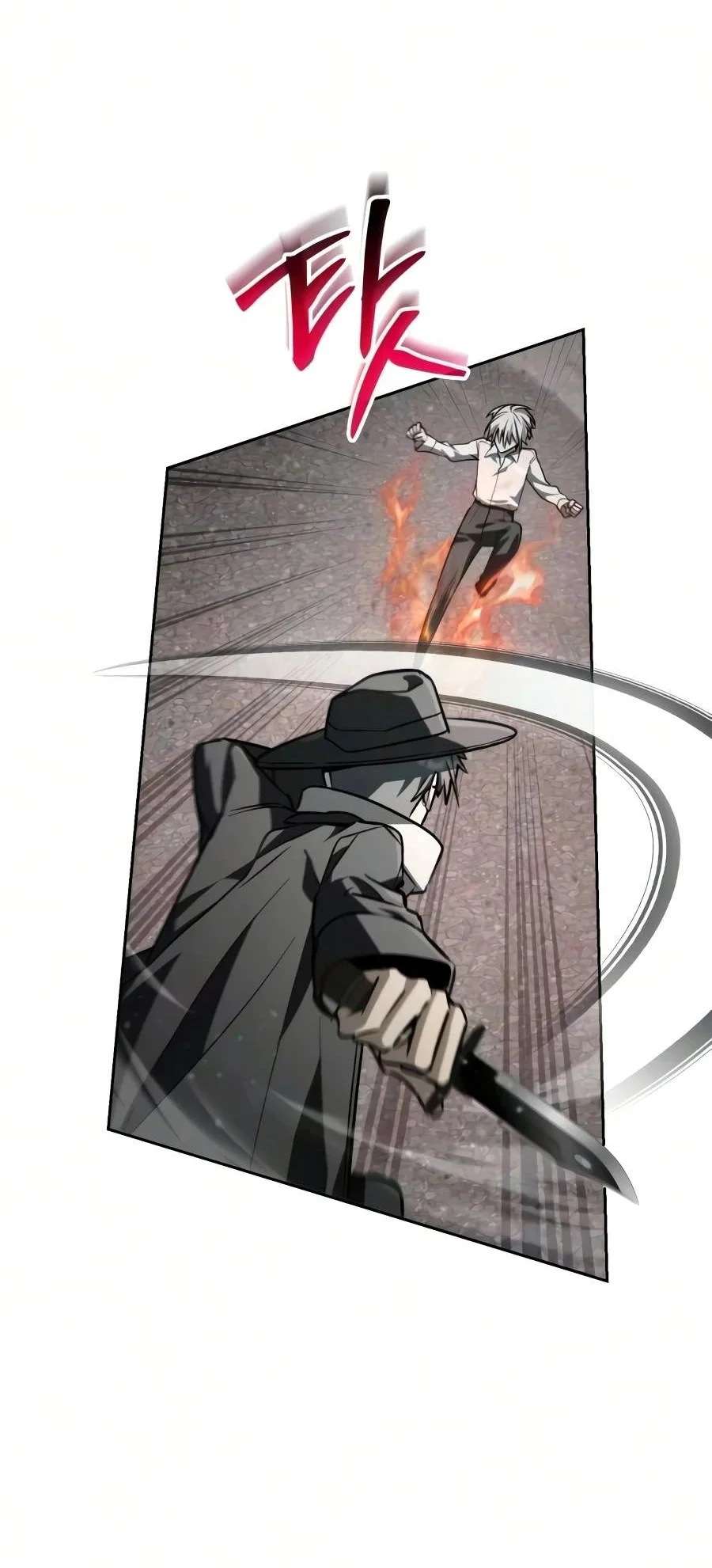 Genius Prismatic Mage Chapter 75 - halaman 20