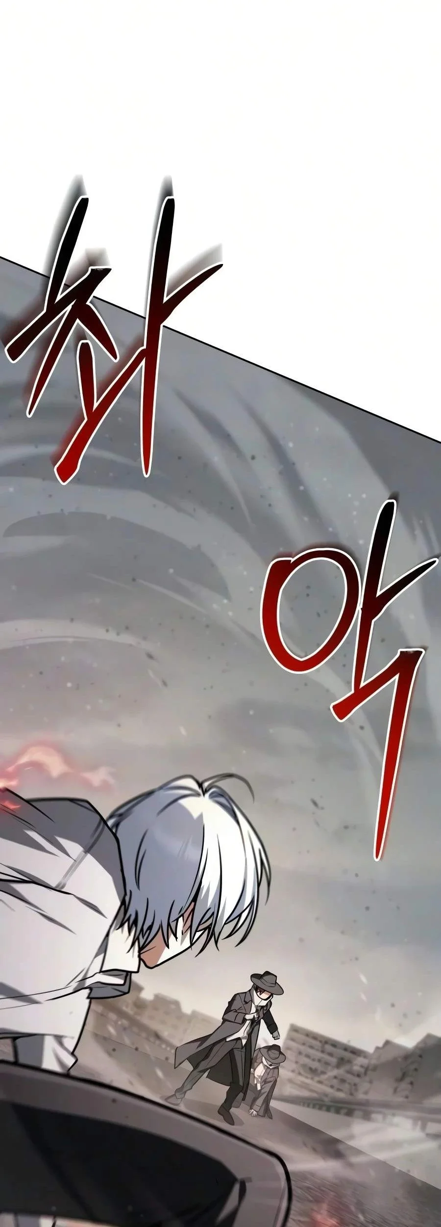 Genius Prismatic Mage Chapter 75 - halaman 21