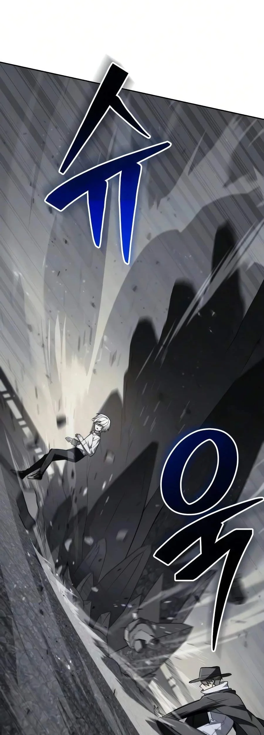 Genius Prismatic Mage Chapter 75 - halaman 31