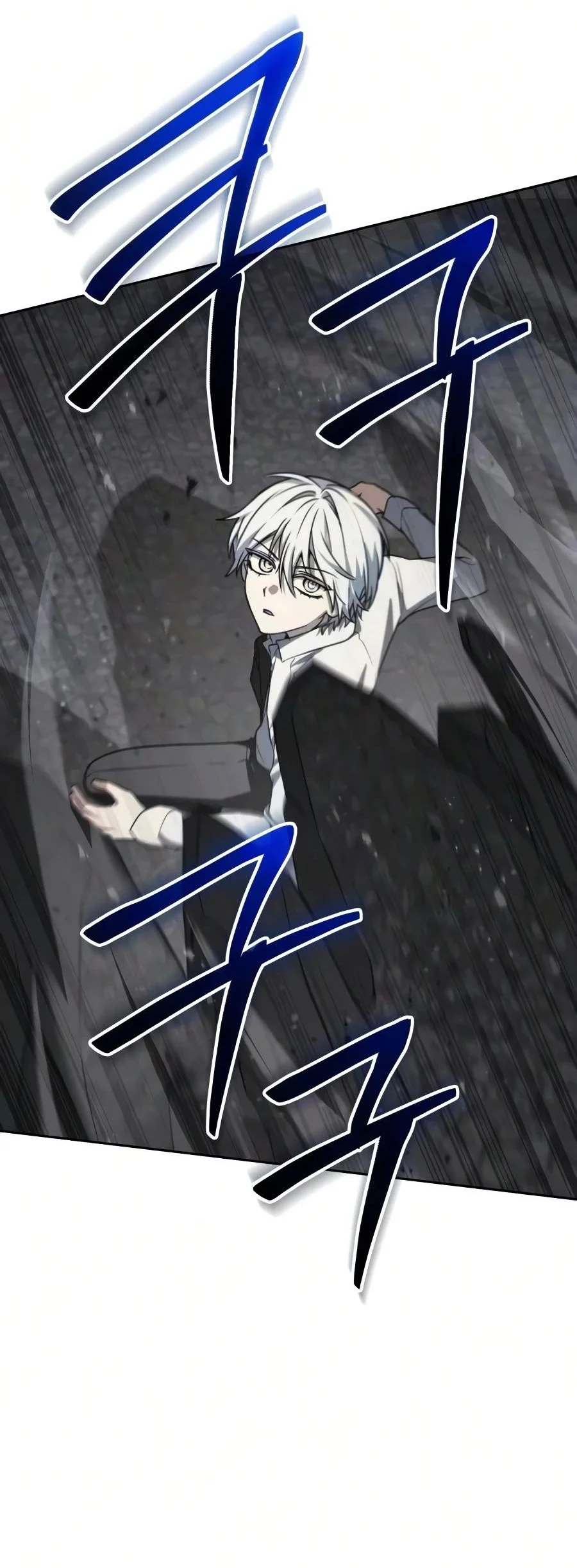 Genius Prismatic Mage Chapter 75 - halaman 33