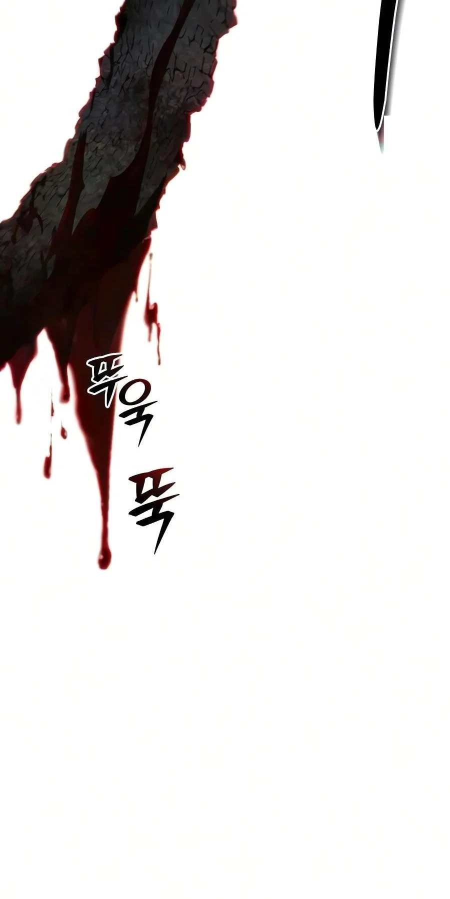 Genius Prismatic Mage Chapter 75 - halaman 85
