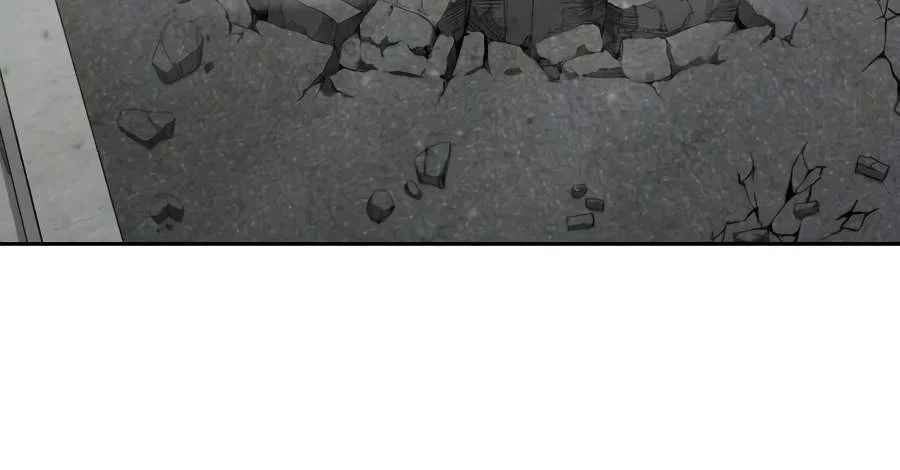 Genius Prismatic Mage Chapter 75 - halaman 89