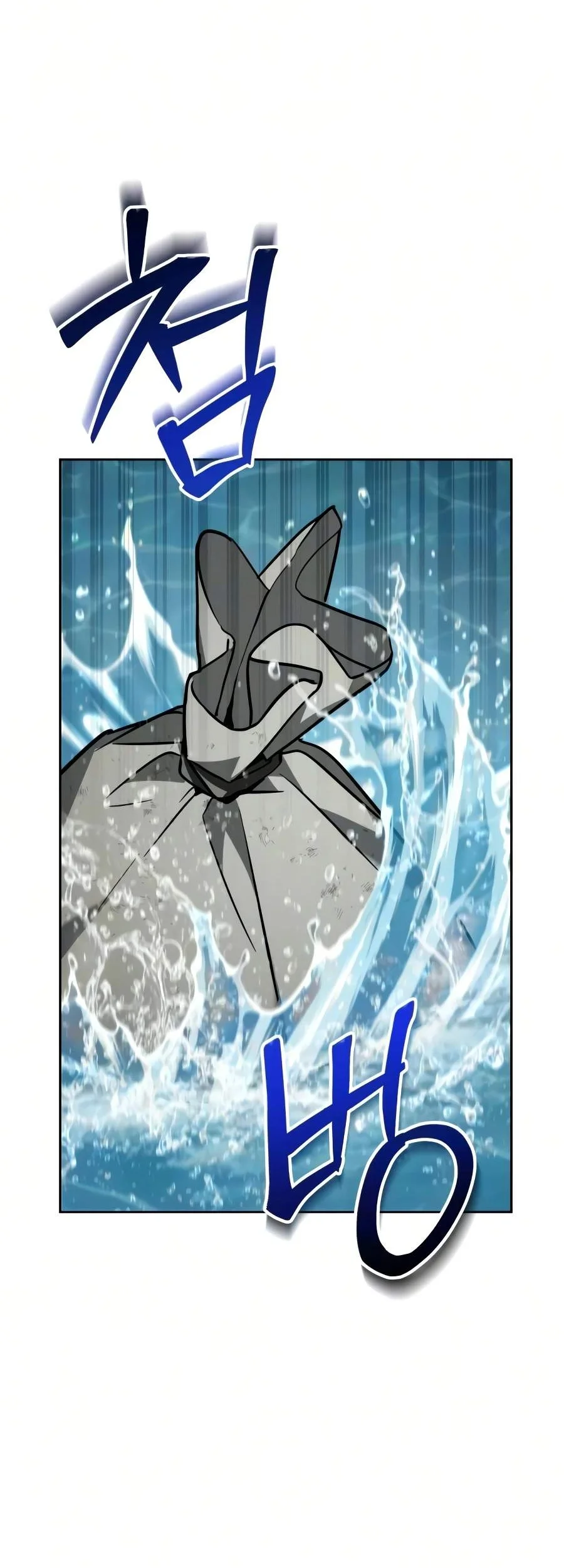 Genius Prismatic Mage Chapter 75 - halaman 91