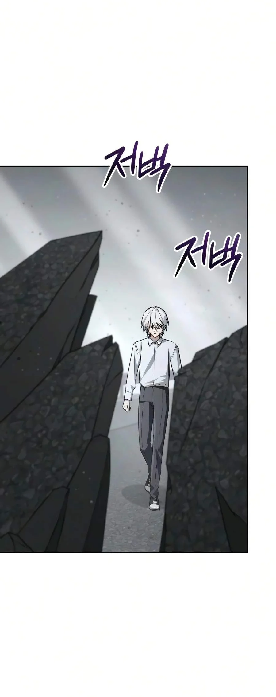 Genius Prismatic Mage Chapter 75 - halaman 93