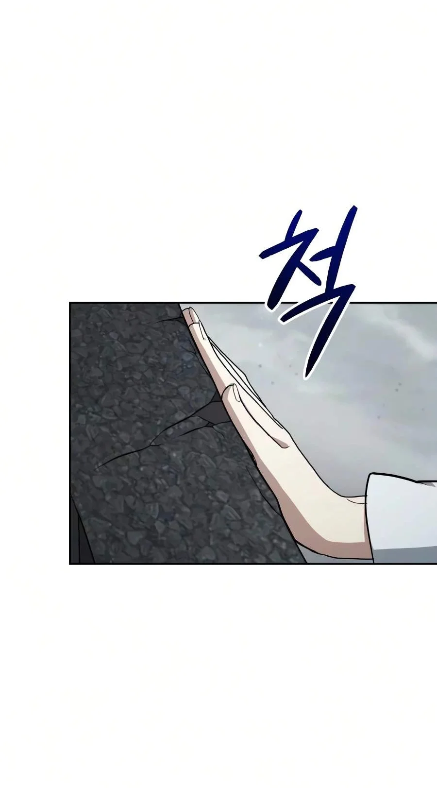 Genius Prismatic Mage Chapter 75 - halaman 94