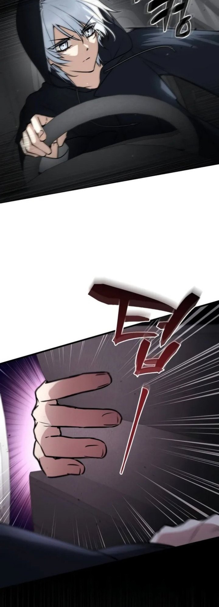 Genius Prismatic Mage Chapter 8 - halaman 65
