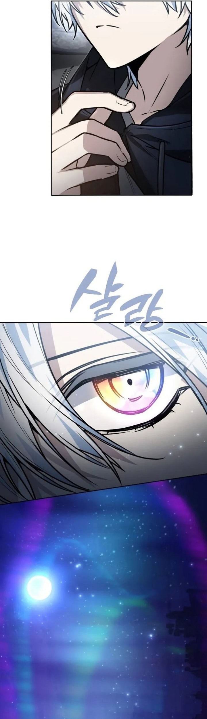 Genius Prismatic Mage Chapter 9 - halaman 22