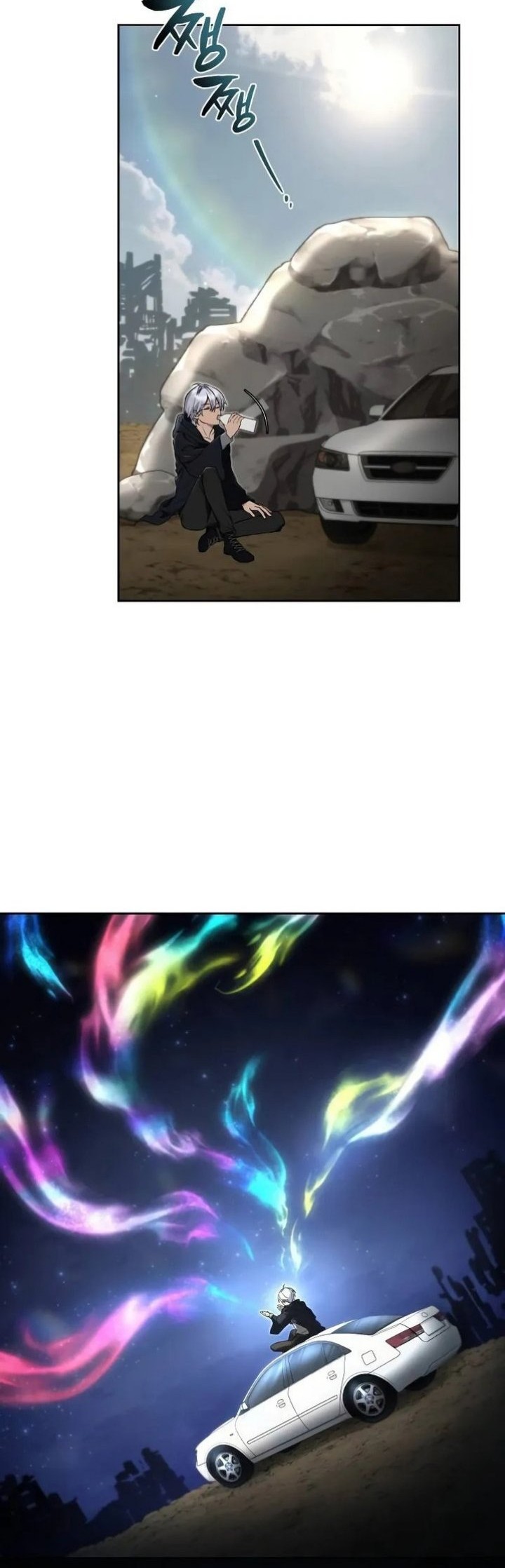 Genius Prismatic Mage Chapter 9 - halaman 25