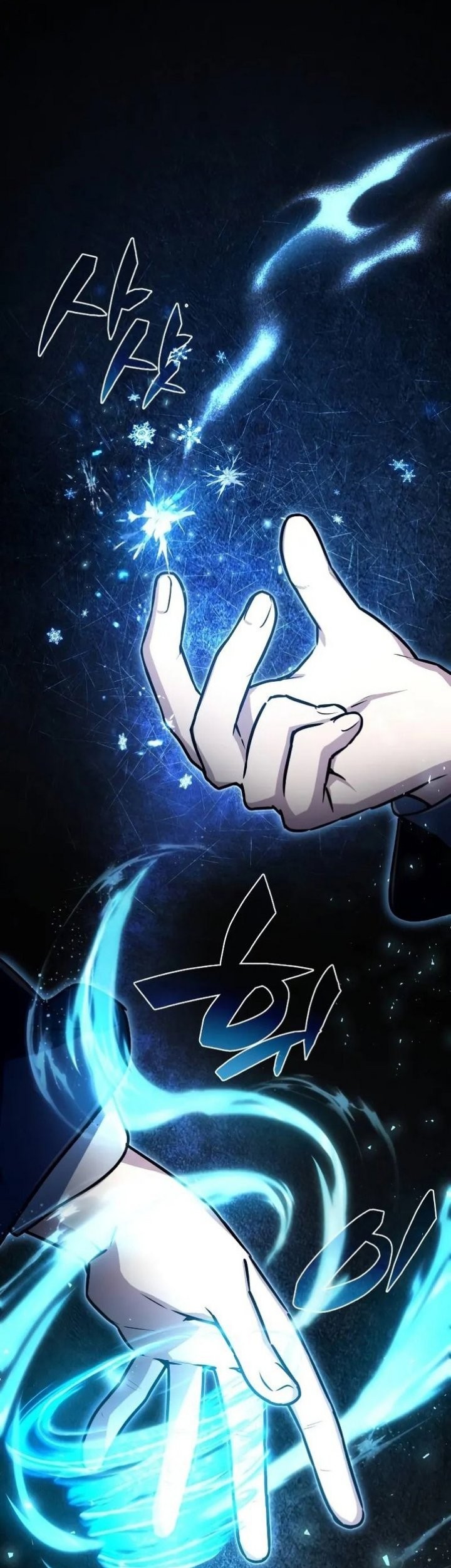 Genius Prismatic Mage Chapter 9 - halaman 26