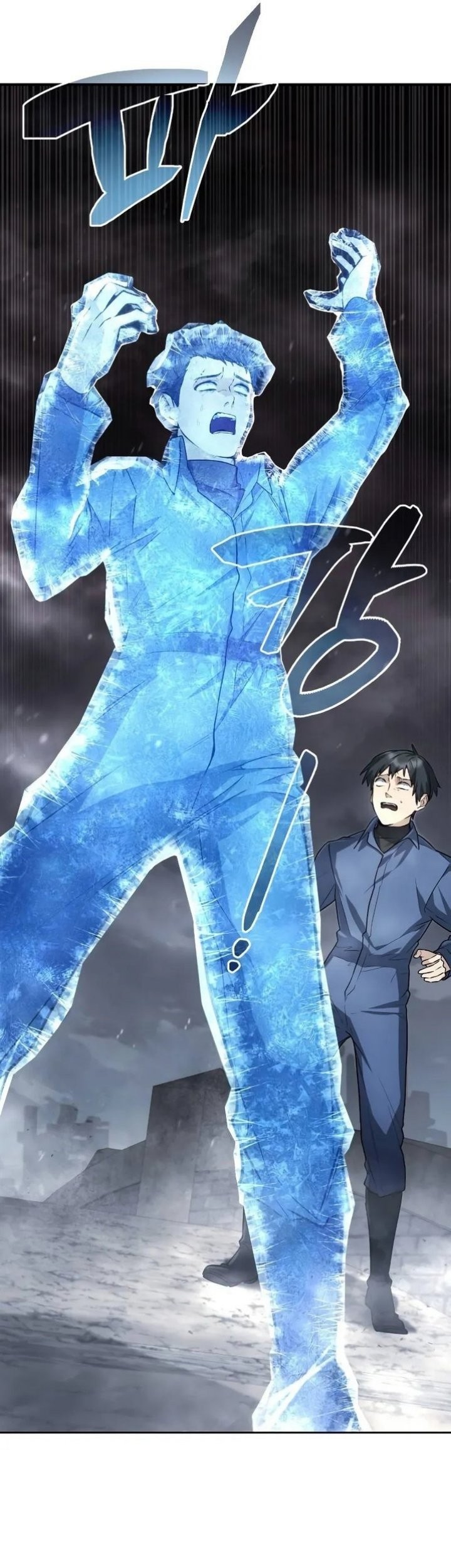 Genius Prismatic Mage Chapter 9 - halaman 40