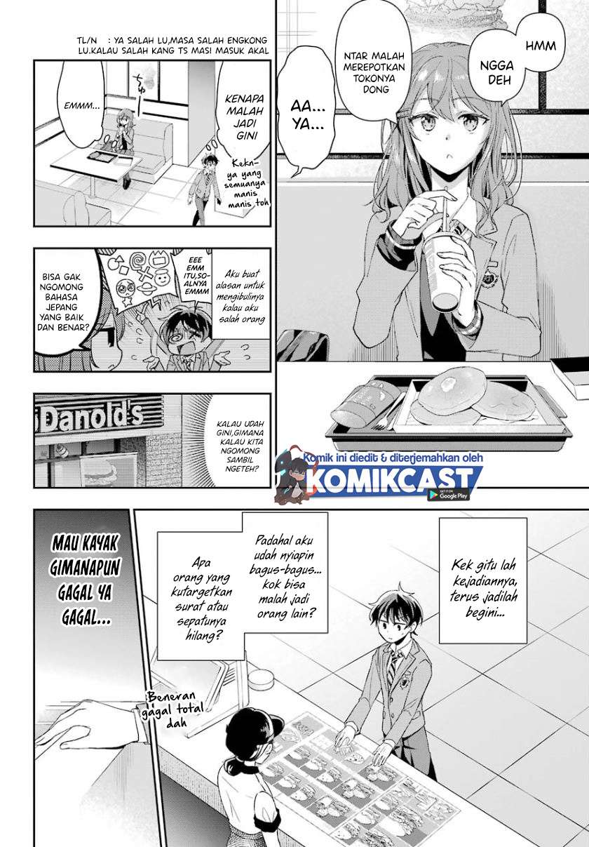 Genjitsu de Love Comedy Dekinai to Dare ga Kimeta? Chapter 1.1 - halaman 10