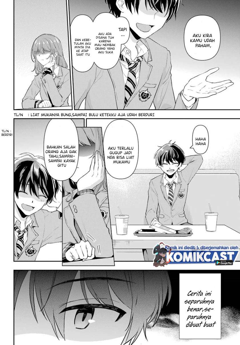 Genjitsu de Love Comedy Dekinai to Dare ga Kimeta? Chapter 1.1 - halaman 14