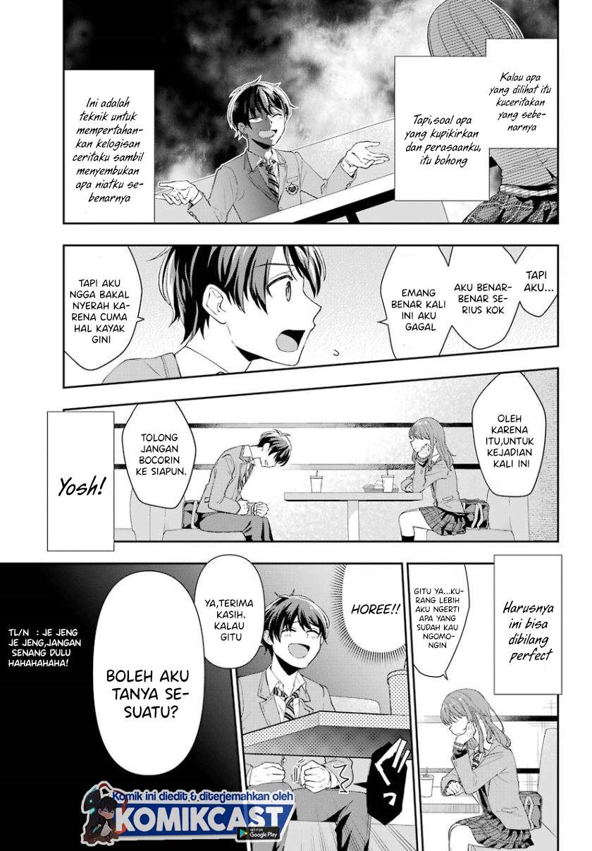 Genjitsu de Love Comedy Dekinai to Dare ga Kimeta? Chapter 1.1 - halaman 15