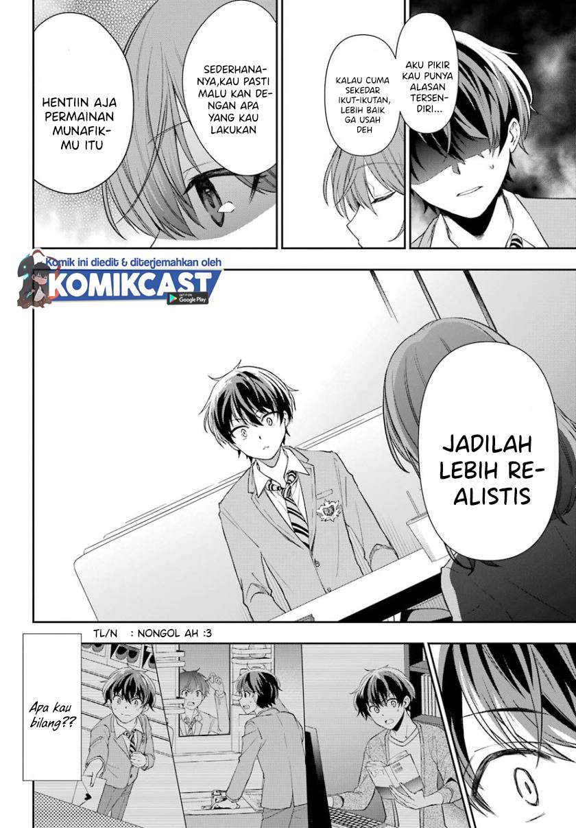 Genjitsu de Love Comedy Dekinai to Dare ga Kimeta? Chapter 1.1 - halaman 20