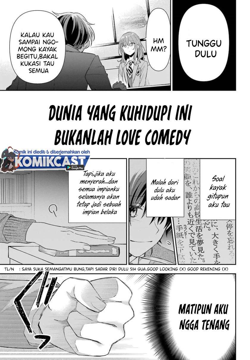 Genjitsu de Love Comedy Dekinai to Dare ga Kimeta? Chapter 1.1 - halaman 21