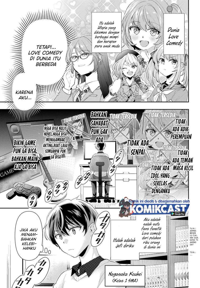 Genjitsu de Love Comedy Dekinai to Dare ga Kimeta? Chapter 1.1 - halaman 3