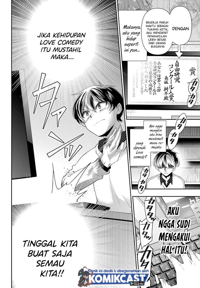 Genjitsu de Love Comedy Dekinai to Dare ga Kimeta? Chapter 1.1 - halaman 4