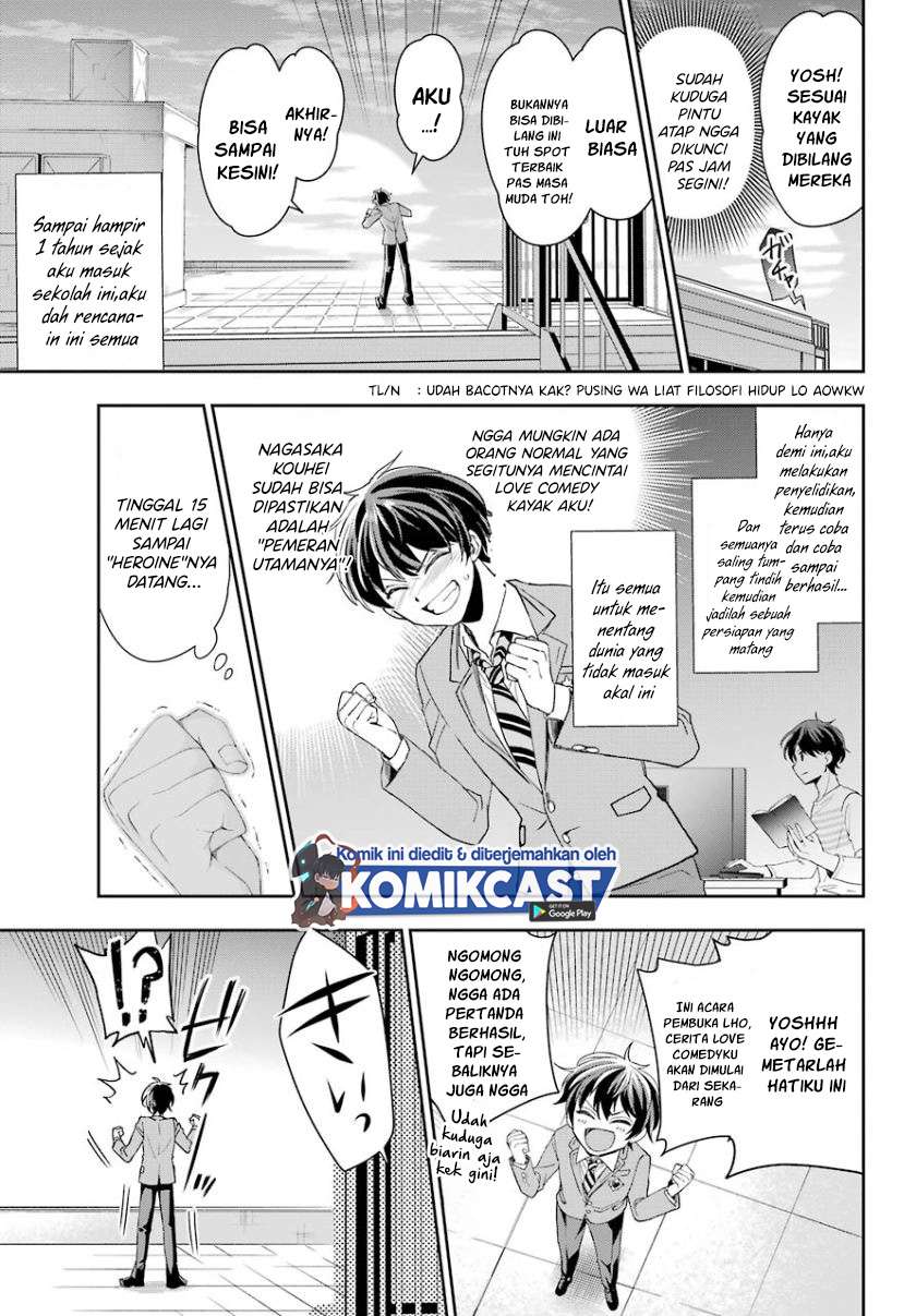 Genjitsu de Love Comedy Dekinai to Dare ga Kimeta? Chapter 1.1 - halaman 5