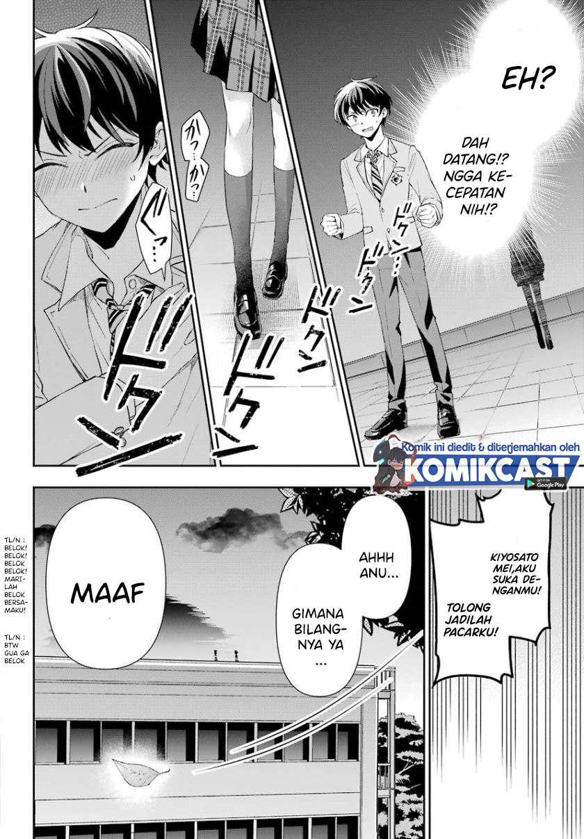 Genjitsu de Love Comedy Dekinai to Dare ga Kimeta? Chapter 1.1 - halaman 6