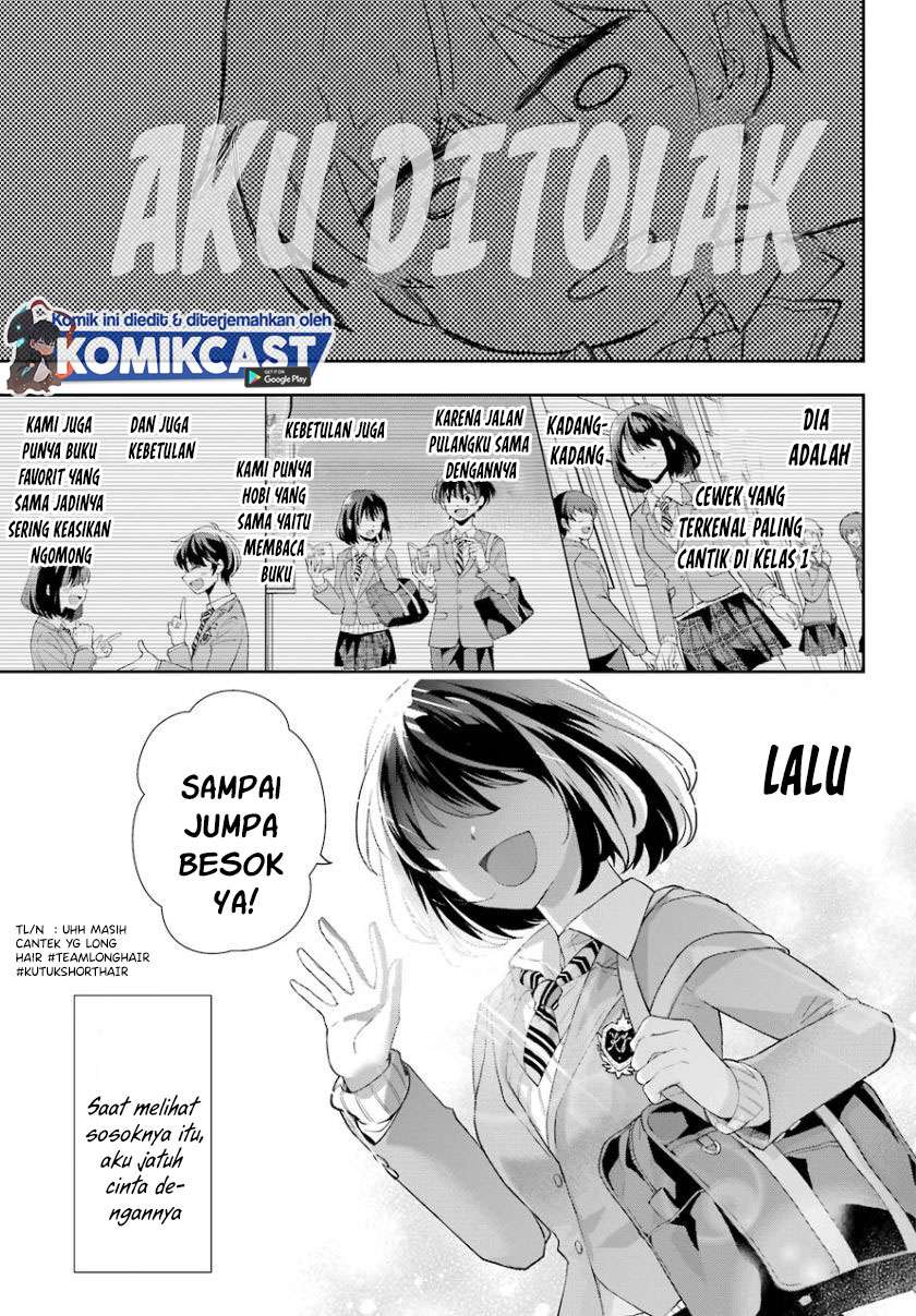 Genjitsu de Love Comedy Dekinai to Dare ga Kimeta? Chapter 1.1 - halaman 7