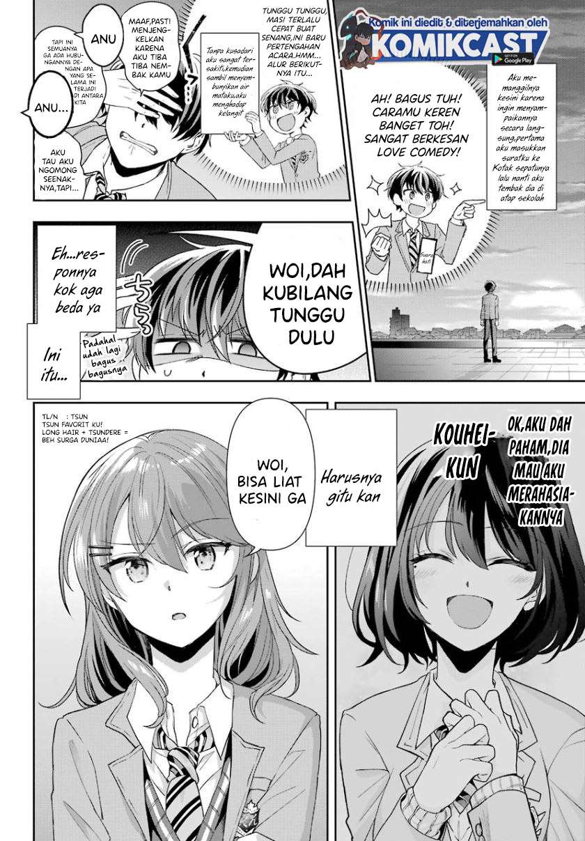 Genjitsu de Love Comedy Dekinai to Dare ga Kimeta? Chapter 1.1 - halaman 8