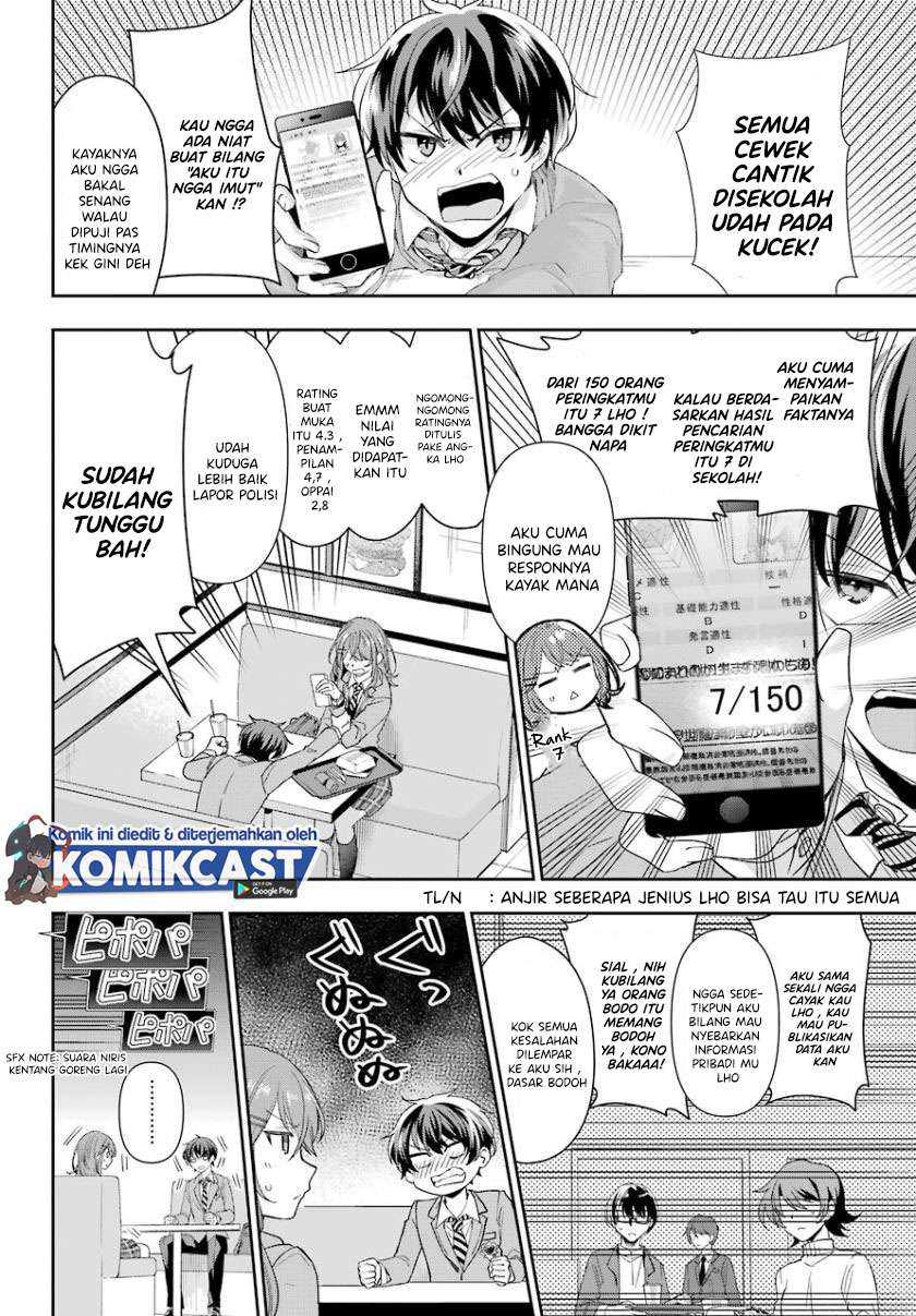 Genjitsu de Love Comedy Dekinai to Dare ga Kimeta? Chapter 1.2 - halaman 10
