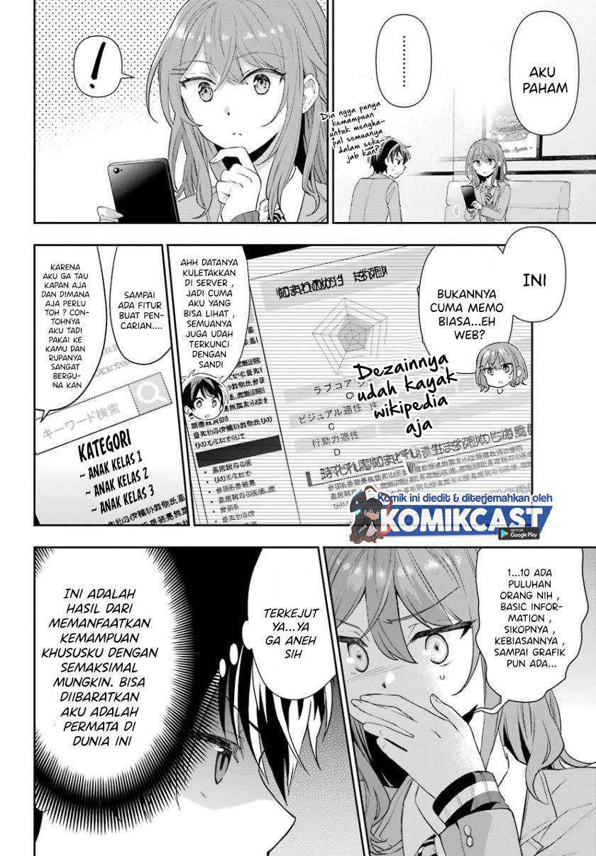Genjitsu de Love Comedy Dekinai to Dare ga Kimeta? Chapter 1.2 - halaman 12