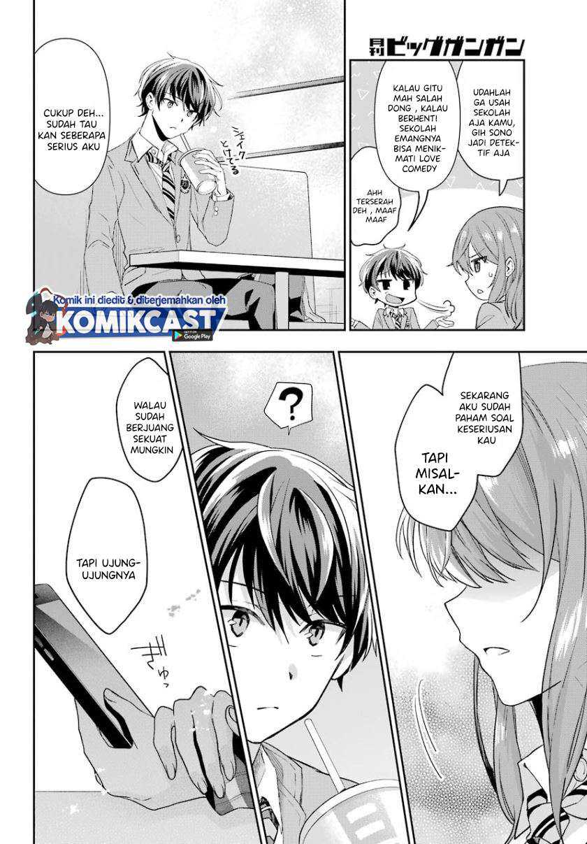 Genjitsu de Love Comedy Dekinai to Dare ga Kimeta? Chapter 1.2 - halaman 14