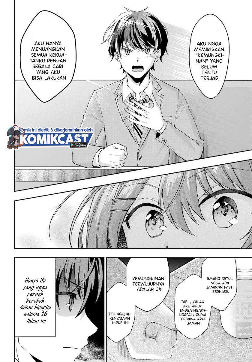 Genjitsu de Love Comedy Dekinai to Dare ga Kimeta? Chapter 1.2 - halaman 16