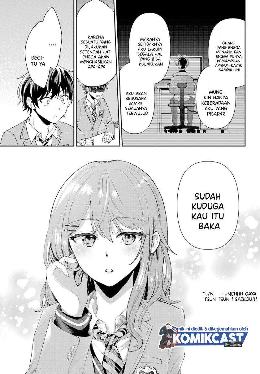 Genjitsu de Love Comedy Dekinai to Dare ga Kimeta? Chapter 1.2 - halaman 17