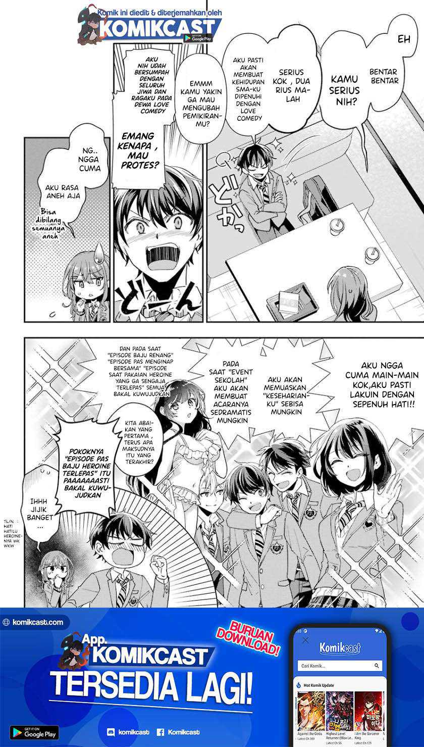Genjitsu de Love Comedy Dekinai to Dare ga Kimeta? Chapter 1.2 - halaman 2