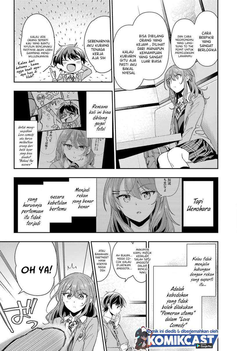 Genjitsu de Love Comedy Dekinai to Dare ga Kimeta? Chapter 1.2 - halaman 20