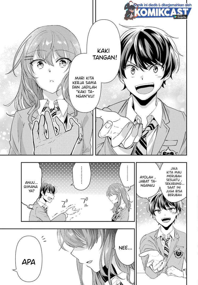 Genjitsu de Love Comedy Dekinai to Dare ga Kimeta? Chapter 1.2 - halaman 21