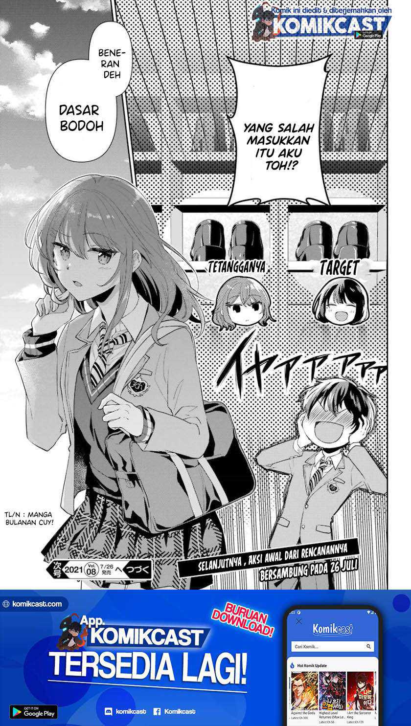 Genjitsu de Love Comedy Dekinai to Dare ga Kimeta? Chapter 1.2 - halaman 27