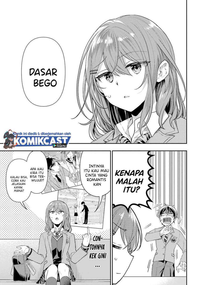 Genjitsu de Love Comedy Dekinai to Dare ga Kimeta? Chapter 1.2 - halaman 5