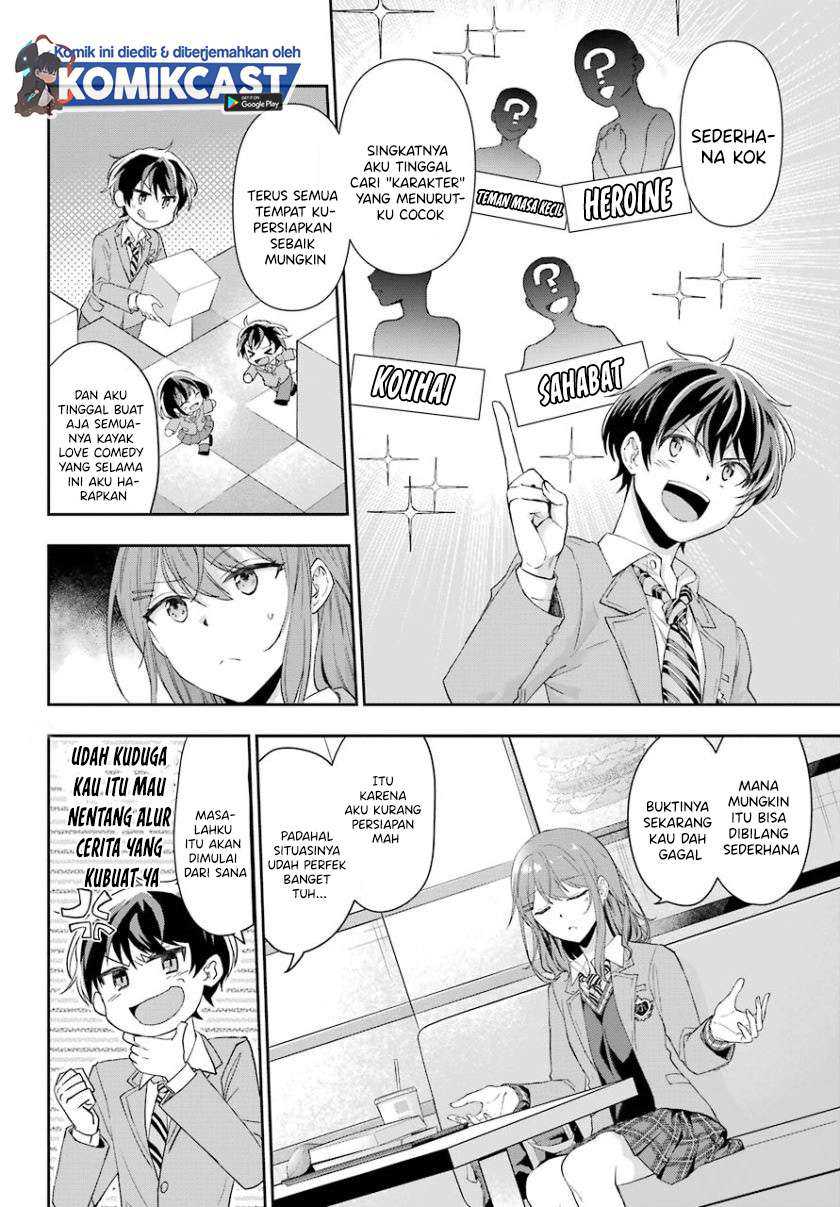 Genjitsu de Love Comedy Dekinai to Dare ga Kimeta? Chapter 1.2 - halaman 6