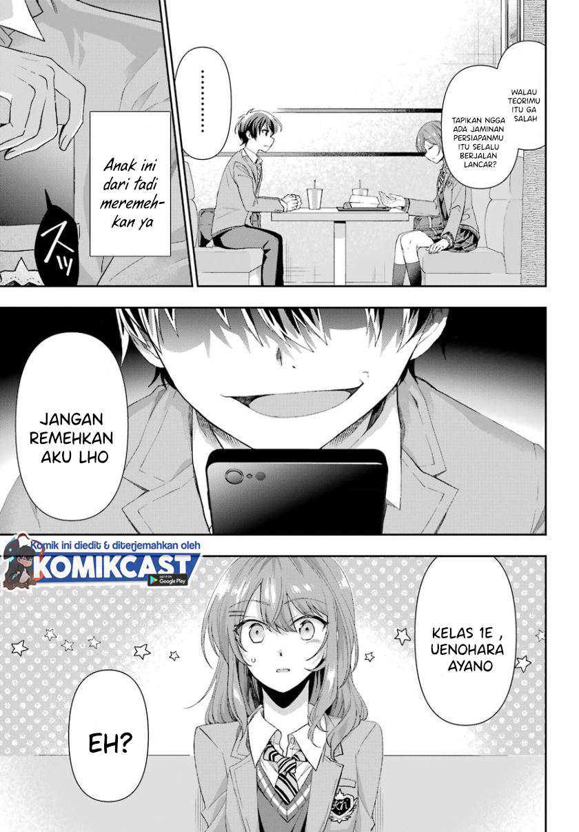 Genjitsu de Love Comedy Dekinai to Dare ga Kimeta? Chapter 1.2 - halaman 7