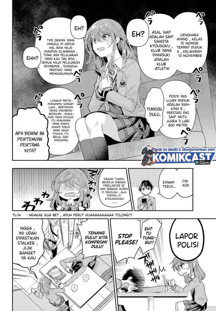 Genjitsu de Love Comedy Dekinai to Dare ga Kimeta? Chapter 1.2 - halaman 8