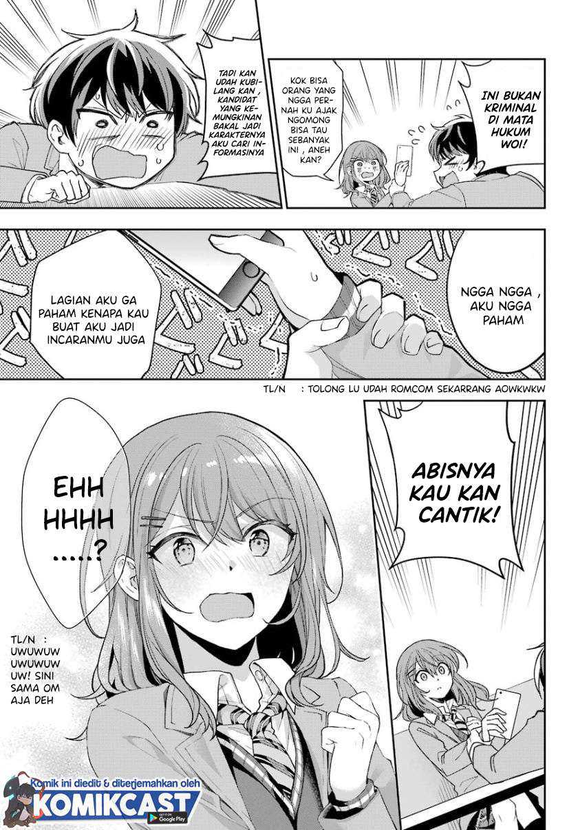 Genjitsu de Love Comedy Dekinai to Dare ga Kimeta? Chapter 1.2 - halaman 9