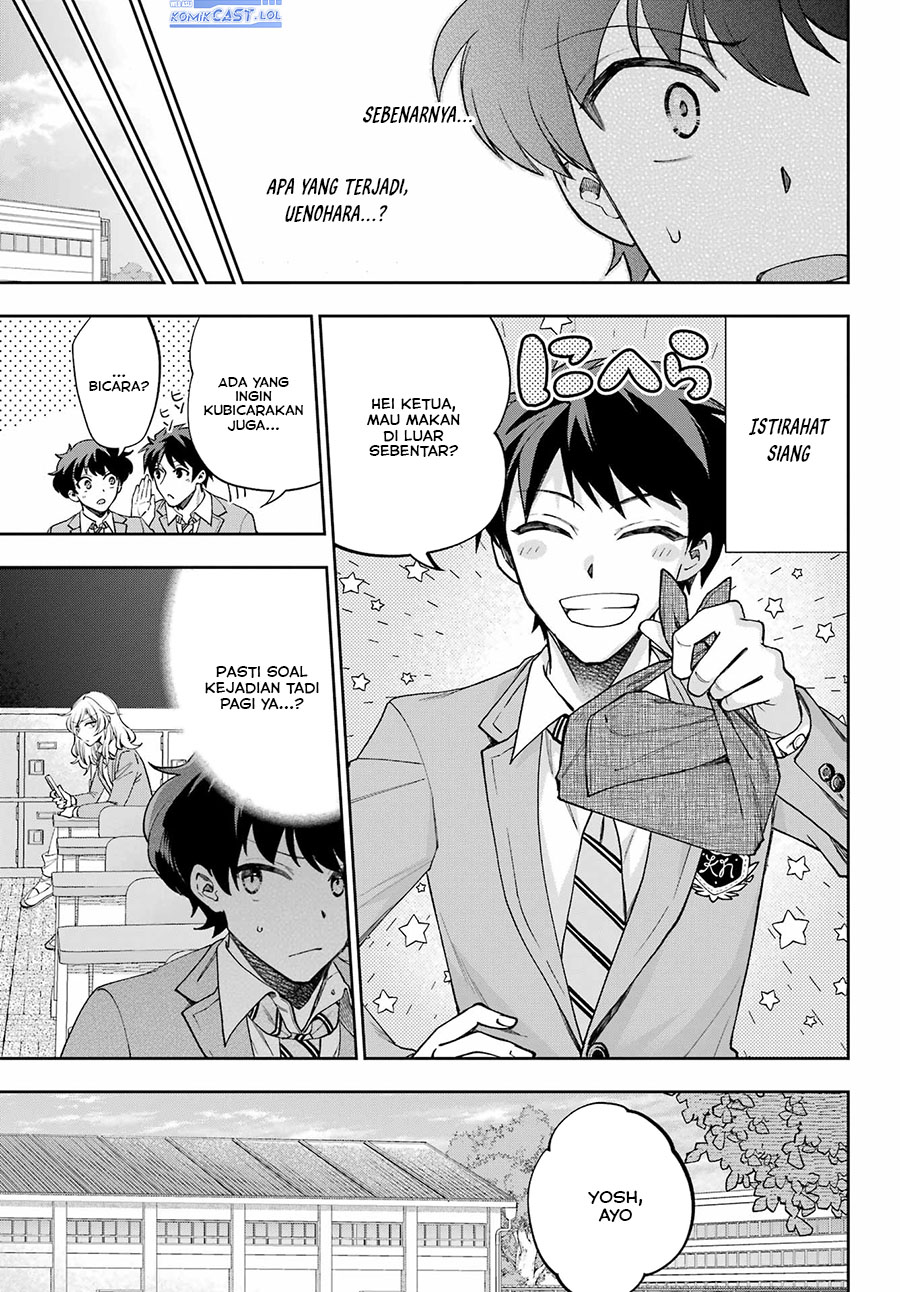 Genjitsu de Love Comedy Dekinai to Dare ga Kimeta? Chapter 10 - halaman 10
