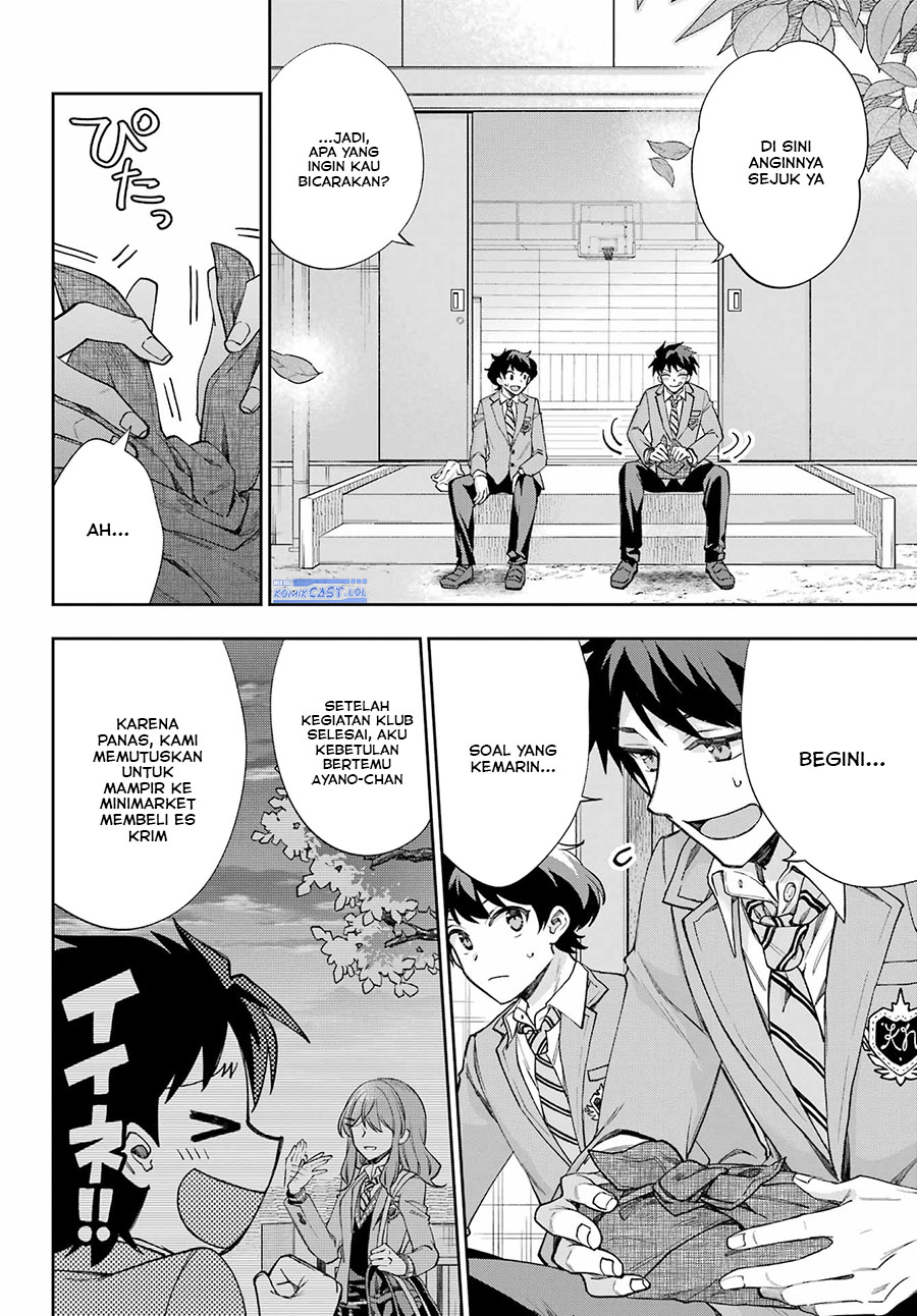 Genjitsu de Love Comedy Dekinai to Dare ga Kimeta? Chapter 10 - halaman 11