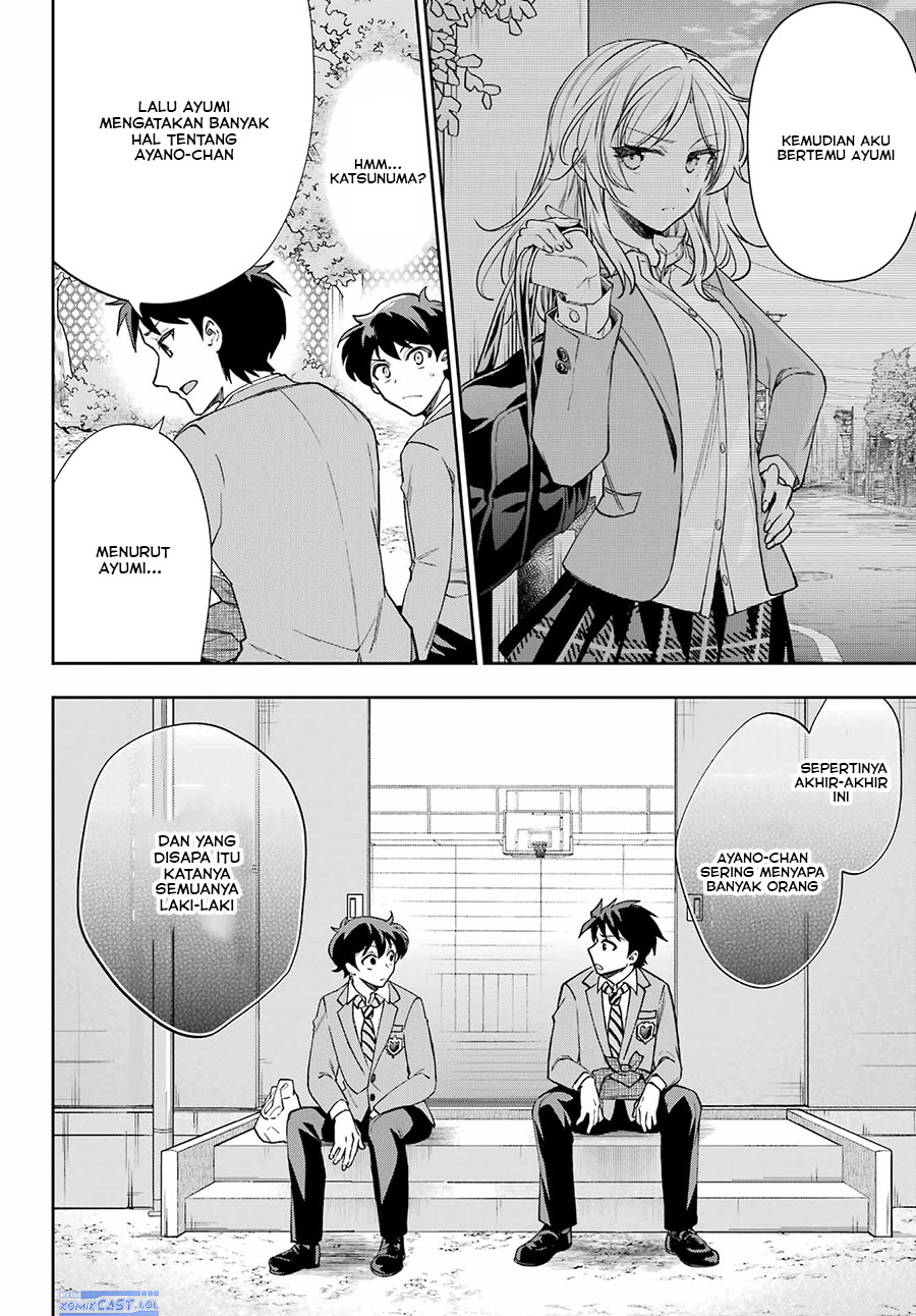 Genjitsu de Love Comedy Dekinai to Dare ga Kimeta? Chapter 10 - halaman 13
