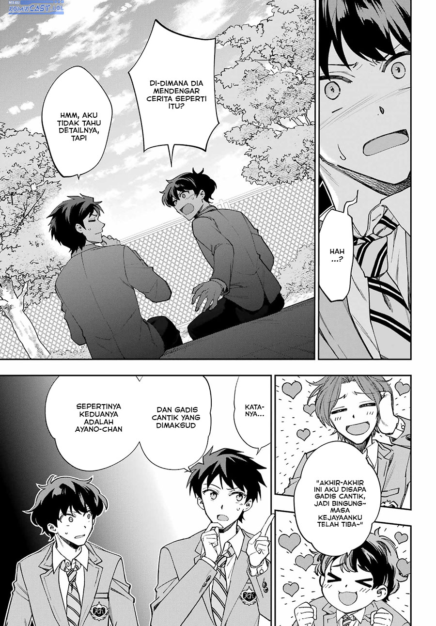Genjitsu de Love Comedy Dekinai to Dare ga Kimeta? Chapter 10 - halaman 14