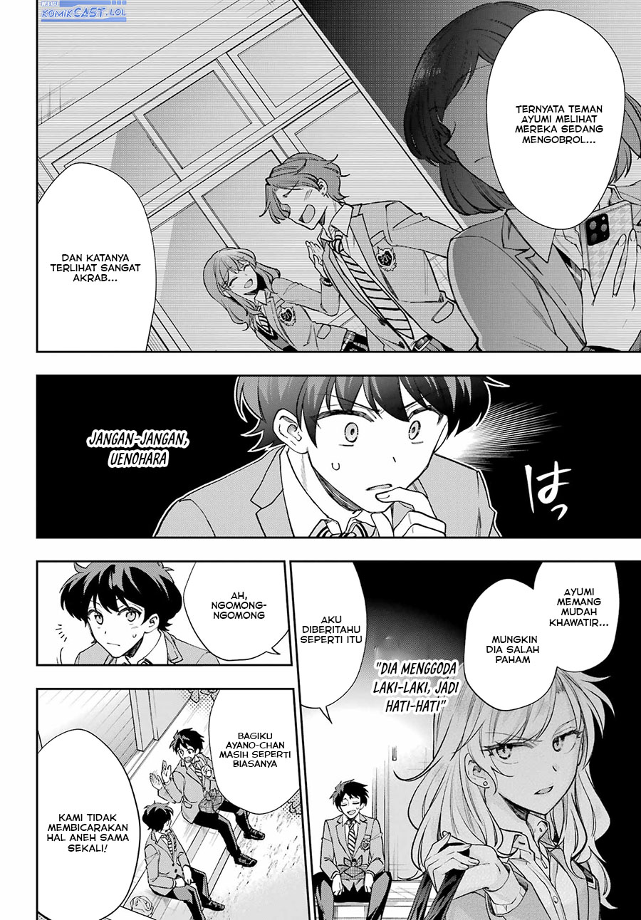 Genjitsu de Love Comedy Dekinai to Dare ga Kimeta? Chapter 10 - halaman 15
