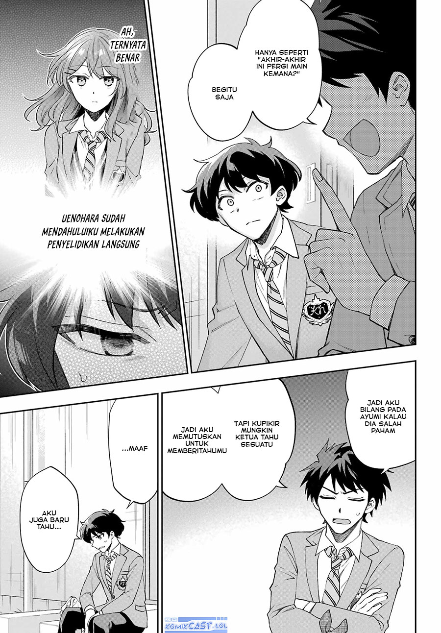 Genjitsu de Love Comedy Dekinai to Dare ga Kimeta? Chapter 10 - halaman 16