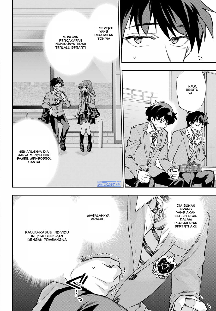 Genjitsu de Love Comedy Dekinai to Dare ga Kimeta? Chapter 10 - halaman 17