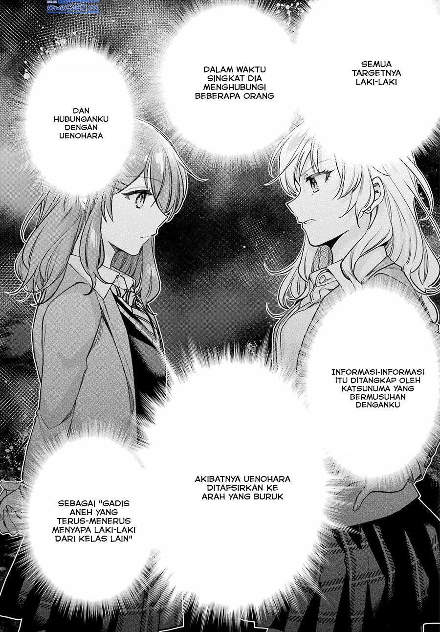 Genjitsu de Love Comedy Dekinai to Dare ga Kimeta? Chapter 10 - halaman 18